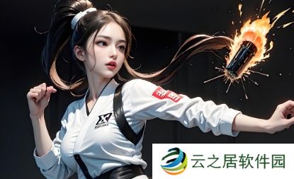 夸克网盘如何恢复屏蔽